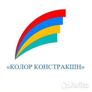 Водитель-машинист крана манипулятора