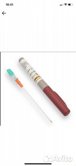 Игла для декомпрессии