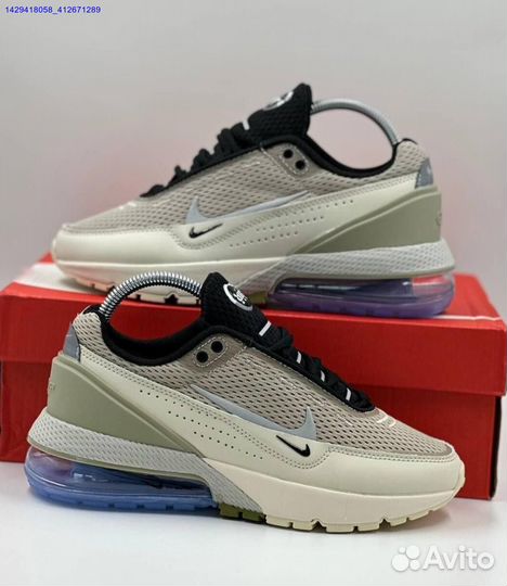 Кроссовки Nike Air Max Pulse Phantom (Арт.79698)