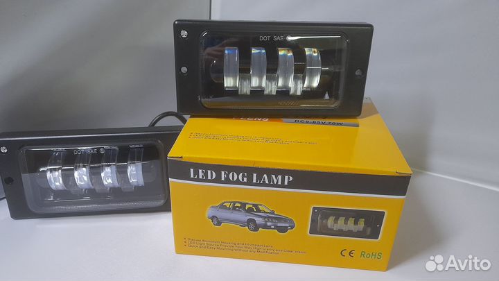 Противотуманные фары ваз 2110-2115 LED 70w