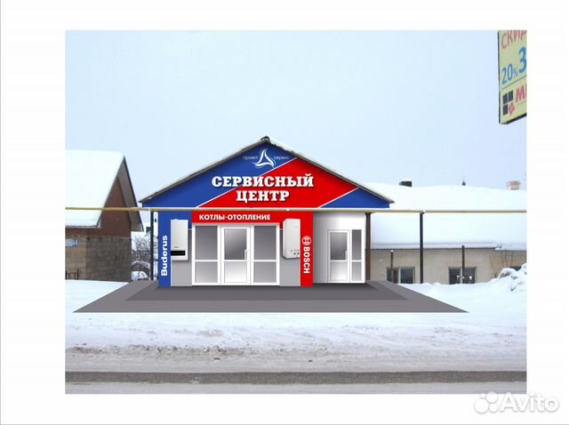 отопление октябрьский башкортостан