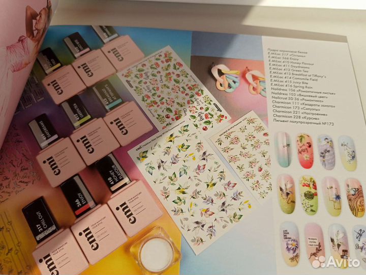 Скраб, Крем, Лак, Косметика, Dolce Nail Decor Set