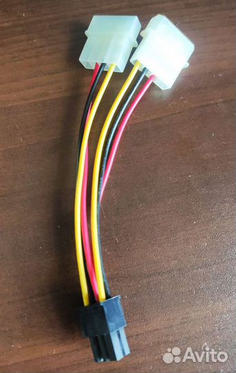 Переходник по питанию