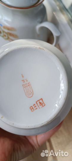 Чайник заварочный СССР сливочник молочник