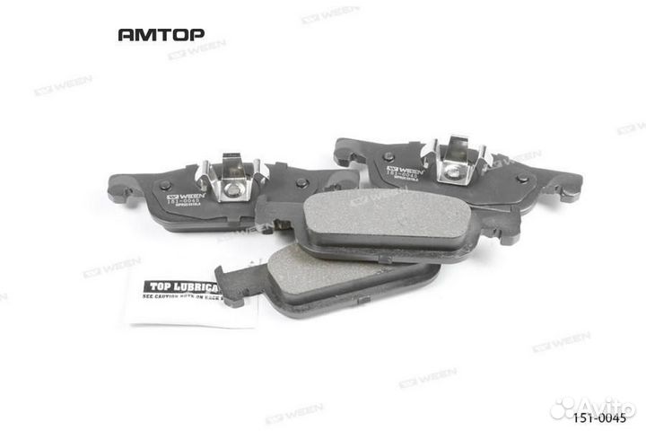 Ween 1510045 Колодки тормозные передние 