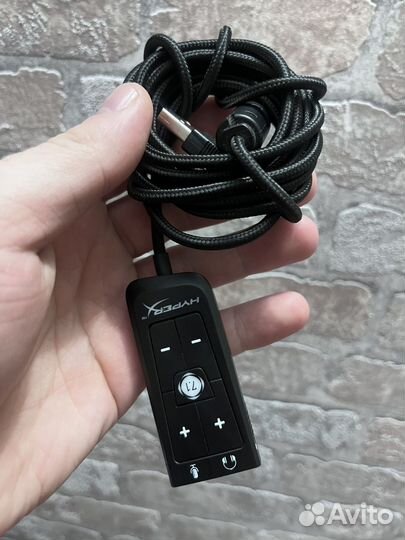Наушники HyperX Cloud II