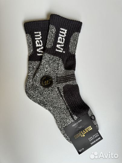 Термоноски Мави оригинал