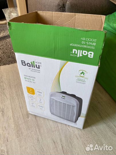 Обогреватель Ballu