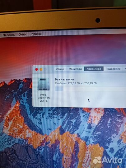 Macbook air 13 2011