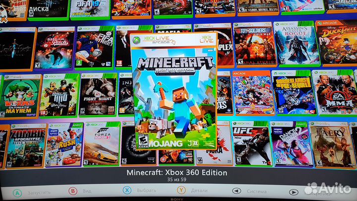 Xbox 360 E 250 gb Фрибут + 59 игр