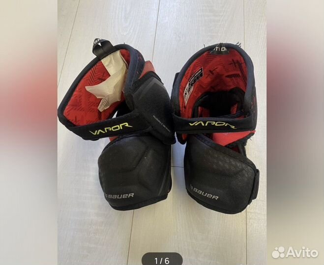 Локти хоккейные