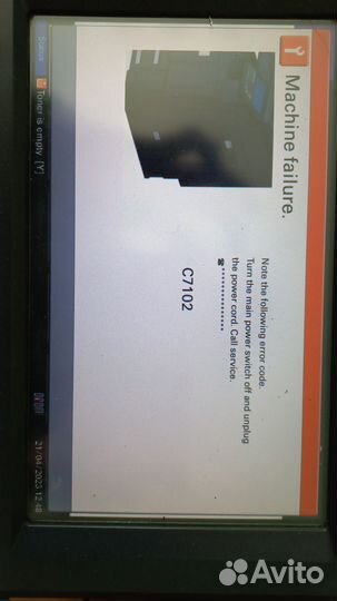 Цветное мфу формата A3 Kiocera Tascalfa 3050ci