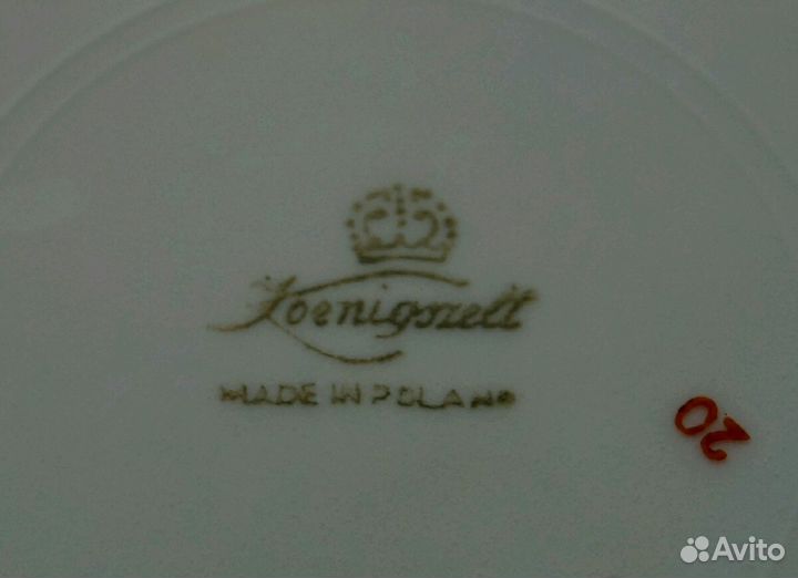 Антикварные тарелки