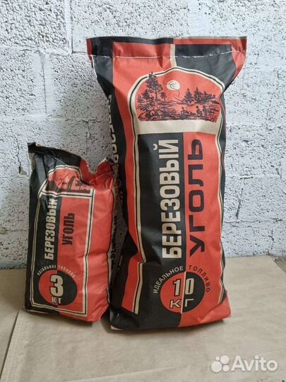 Продам древесный уголь