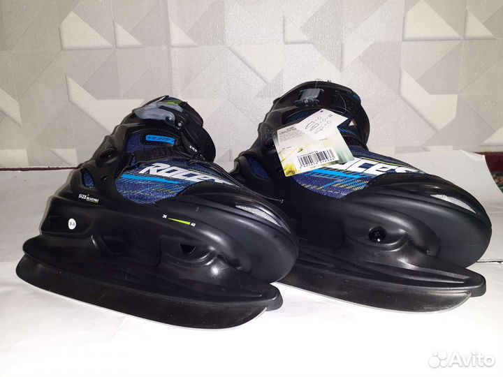 Коньки раздвижные лыжные