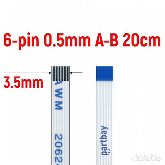 Шлейф кнопки включения для ноутбука asus F550E 6-p