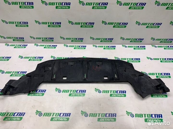 Пыльник бампера передний Peugeot 308 (T7) хетчбек