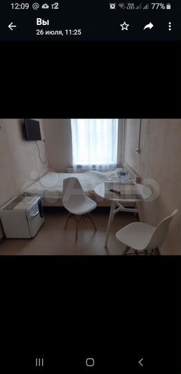 Комната 12 м², 4/4 эт.