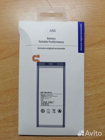 Аккумулятор для телефона Samsung a50