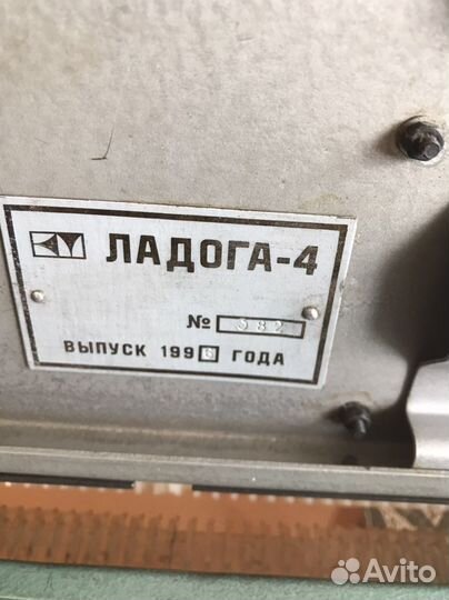 Вязальная машина (приставка) Ладога 4