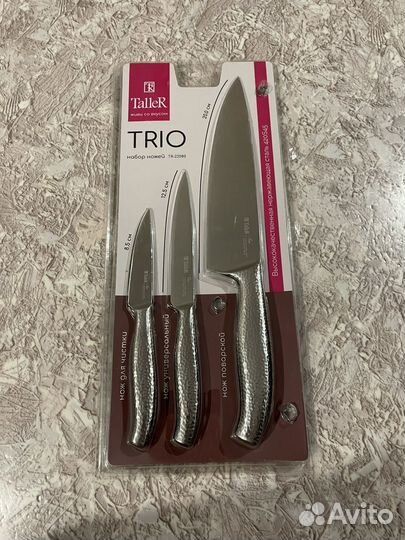 Набор ножей taller новый