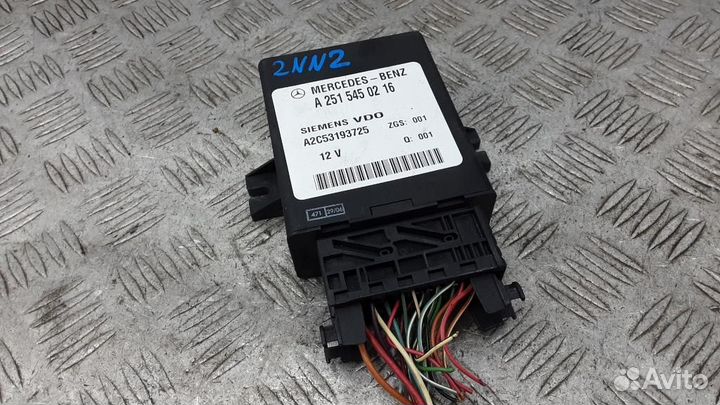 Блок управления подвеской Mercedes-Benz R-Class