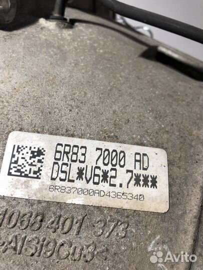 Кпп автоматическая (АКПП) Jaguar S-Type рест. 2007