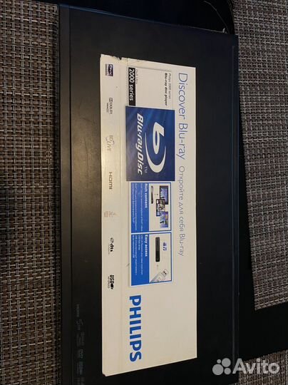 Проигрыватель Blu-ray BDP2700/51