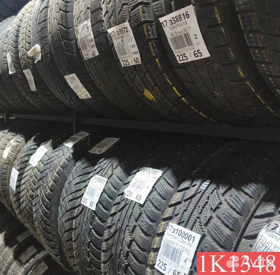 Gislaved Nord Frost 200 205/55 R16 94M