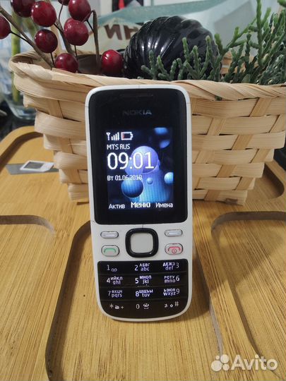 Nokia 2690