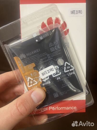 Аккумулятор для Huawei Mate 20 Pro/P30 Pro