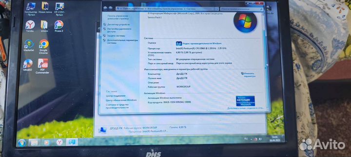 Ноутбук DNS i3
