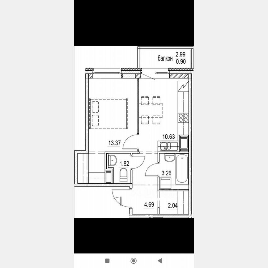 1-к. квартира, 38,8 м², 5/12 эт.