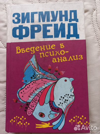 Советские учебники