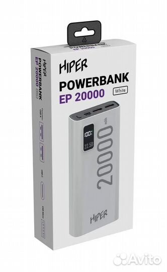 Аккумулятор внешний Hiper EP 20000, белый