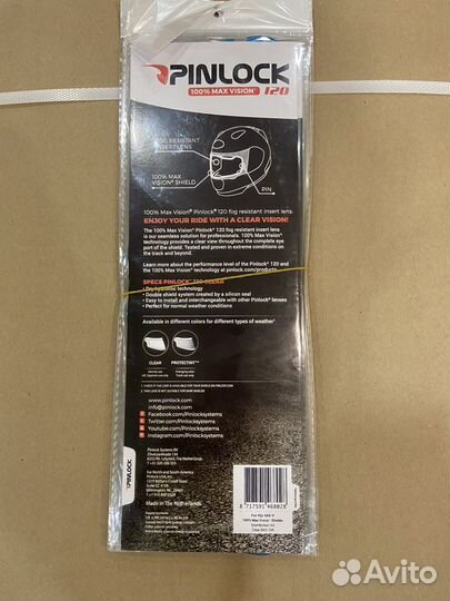 Пинлок hjc i70 pinlock