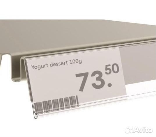 Ценник/меловые ценники/еврослот