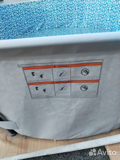 Каркасный бассейн бу