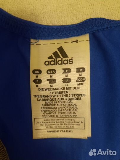 Трико Adidas для тяжёлой атлетики