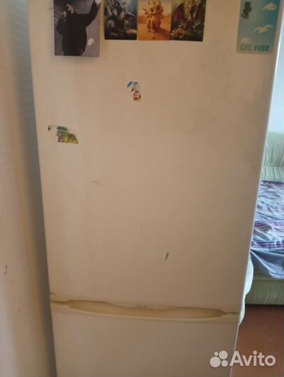 Холодидьник