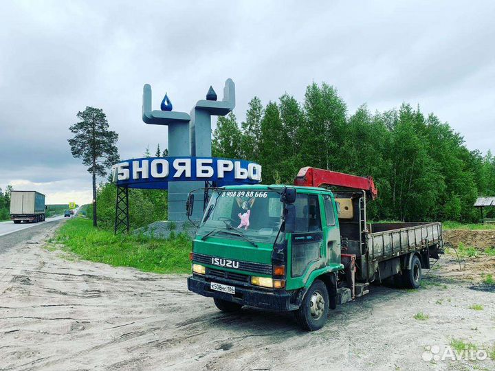 Isuzu Forward (F-Series) с КМУ, 1992