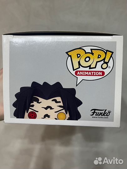 Funko pop Naruto/ Sasuke (Curse Mark) 455