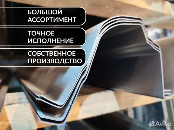 Кузовные пороги Renault Megane