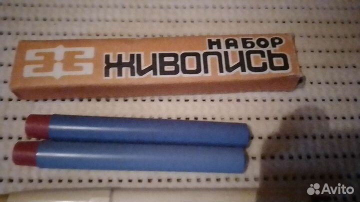 Винтажный канцелярский набор 