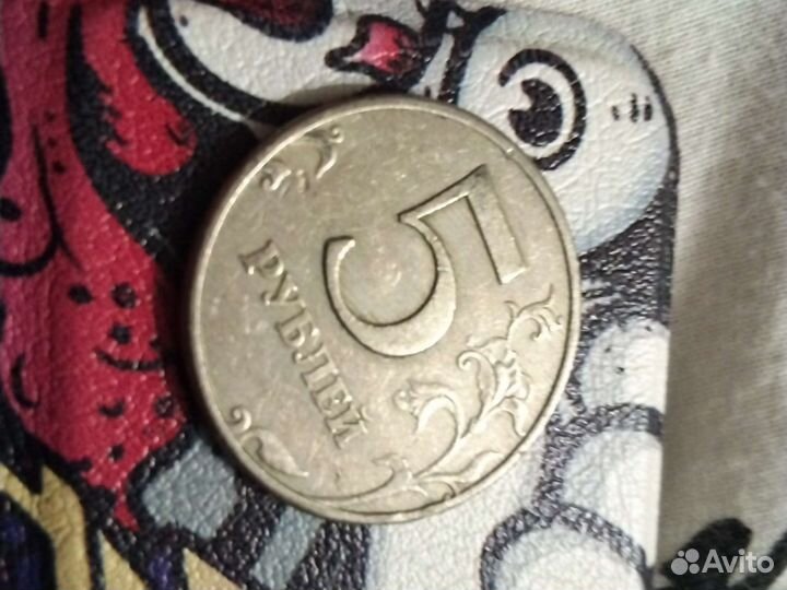 Очень редкая монета