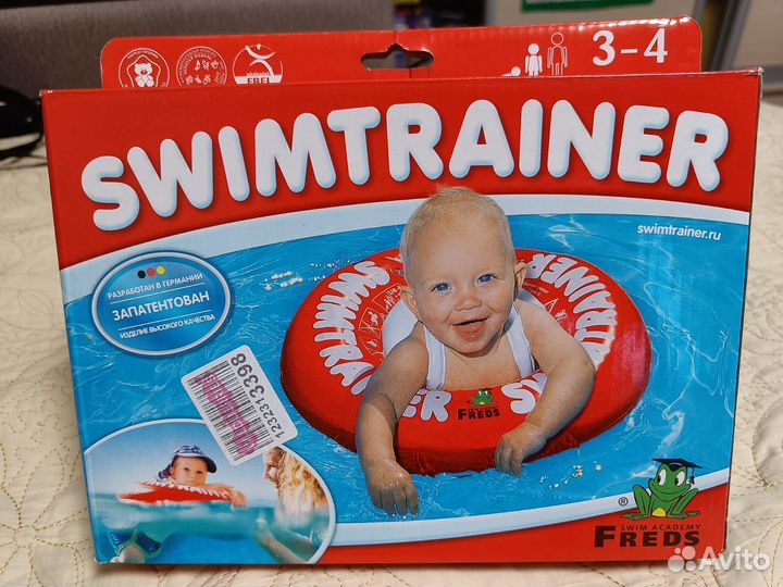 Круг для плавания swimtrainer