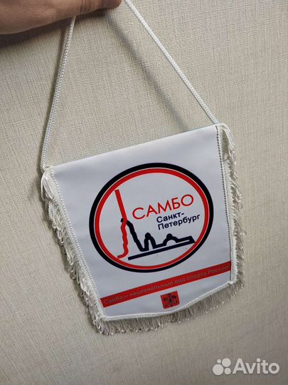 Вымпел, Самбо, Санкт-Петербург