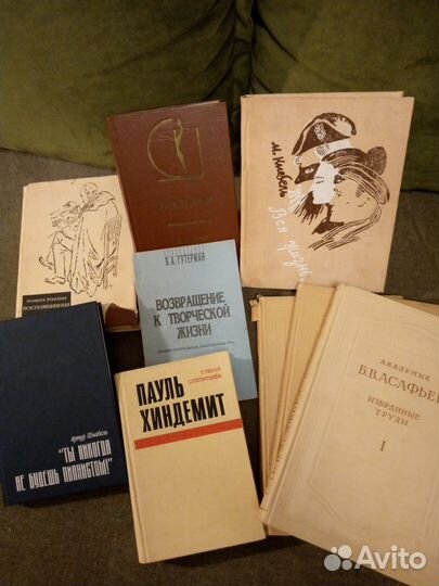 Книги по искусству