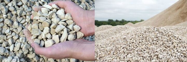 Щебень песок грунт