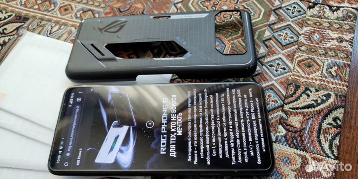 Asus rog phone 6d